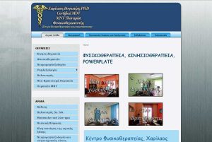 Physicotherapist website